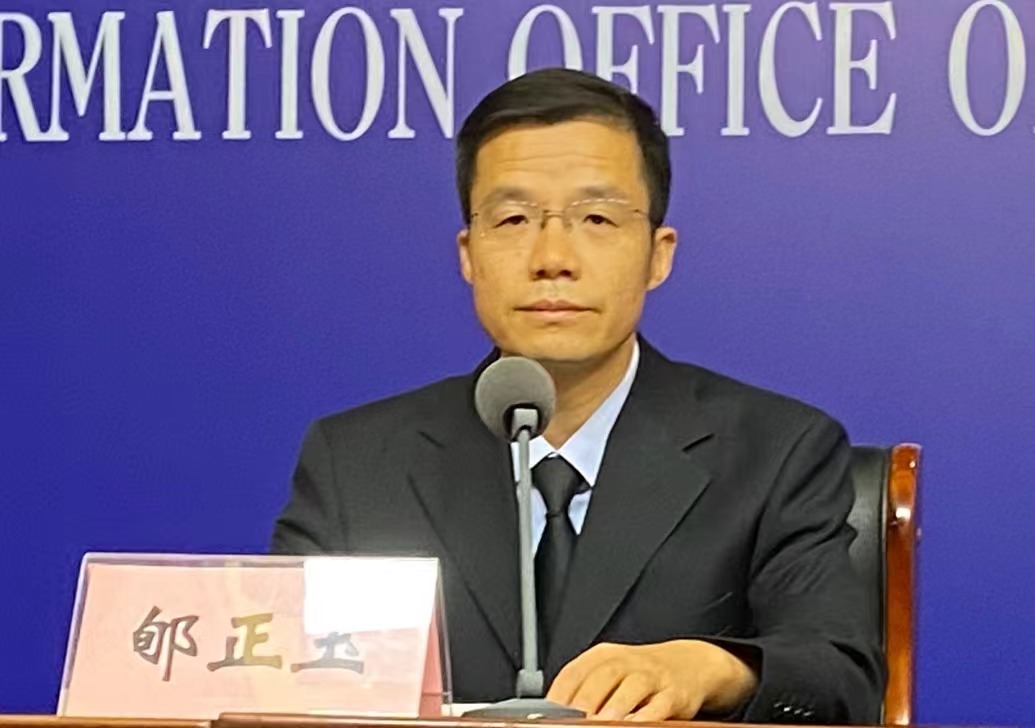 微信图片_202309281029092.jpg