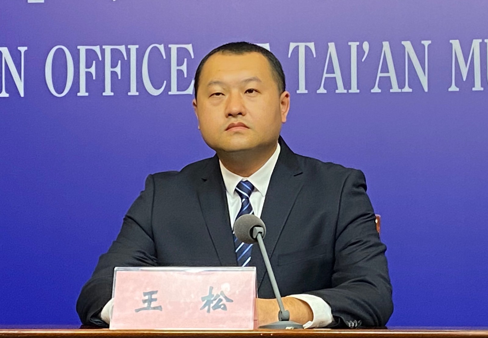 微信图片_20230928160239.jpg 微信图片_20230928160239.jpg