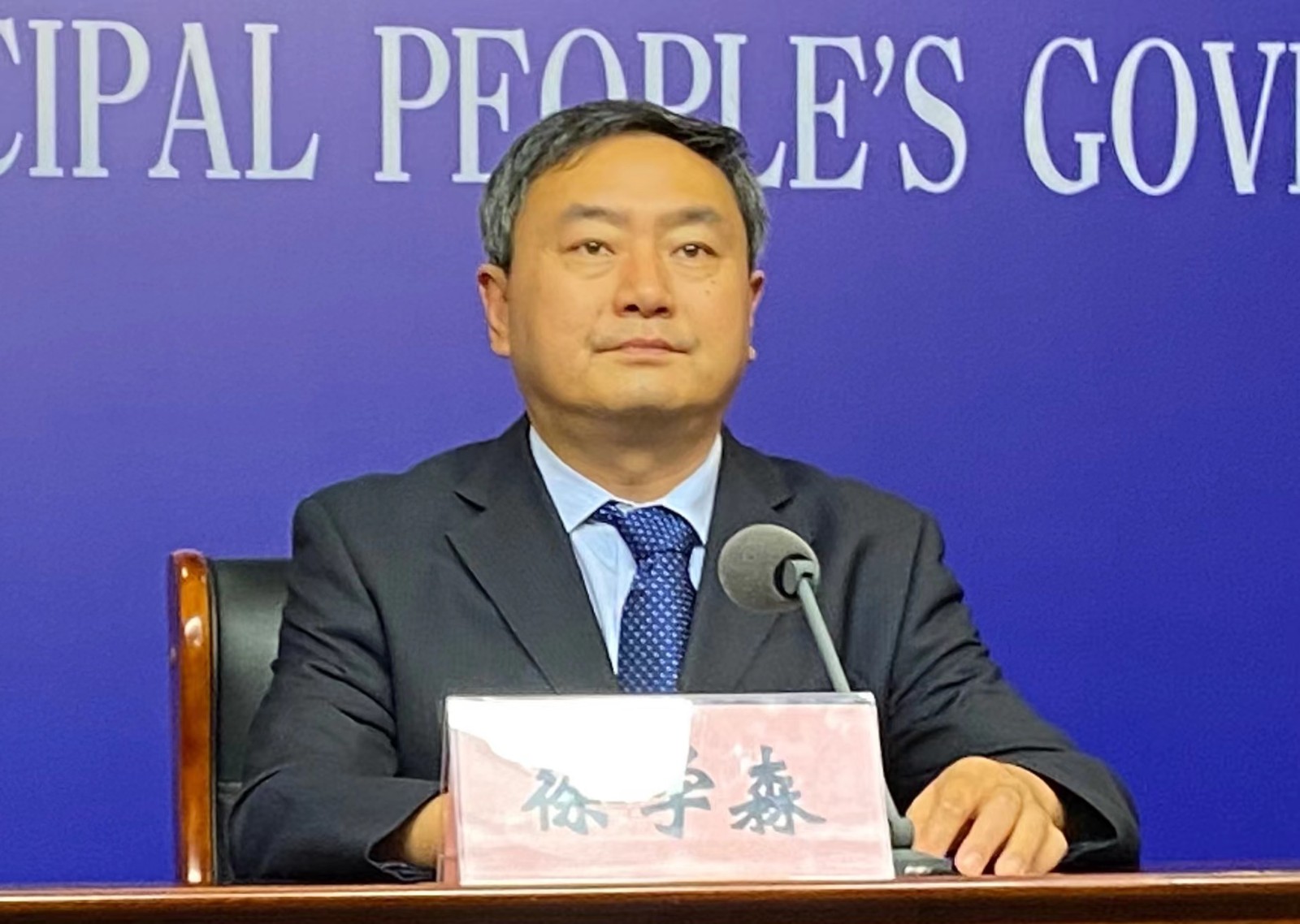 微信图片_202309281602391.jpg 微信图片_202309281602391.jpg