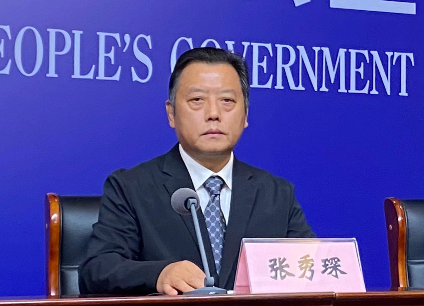 微信图片_202310271559431.jpg
