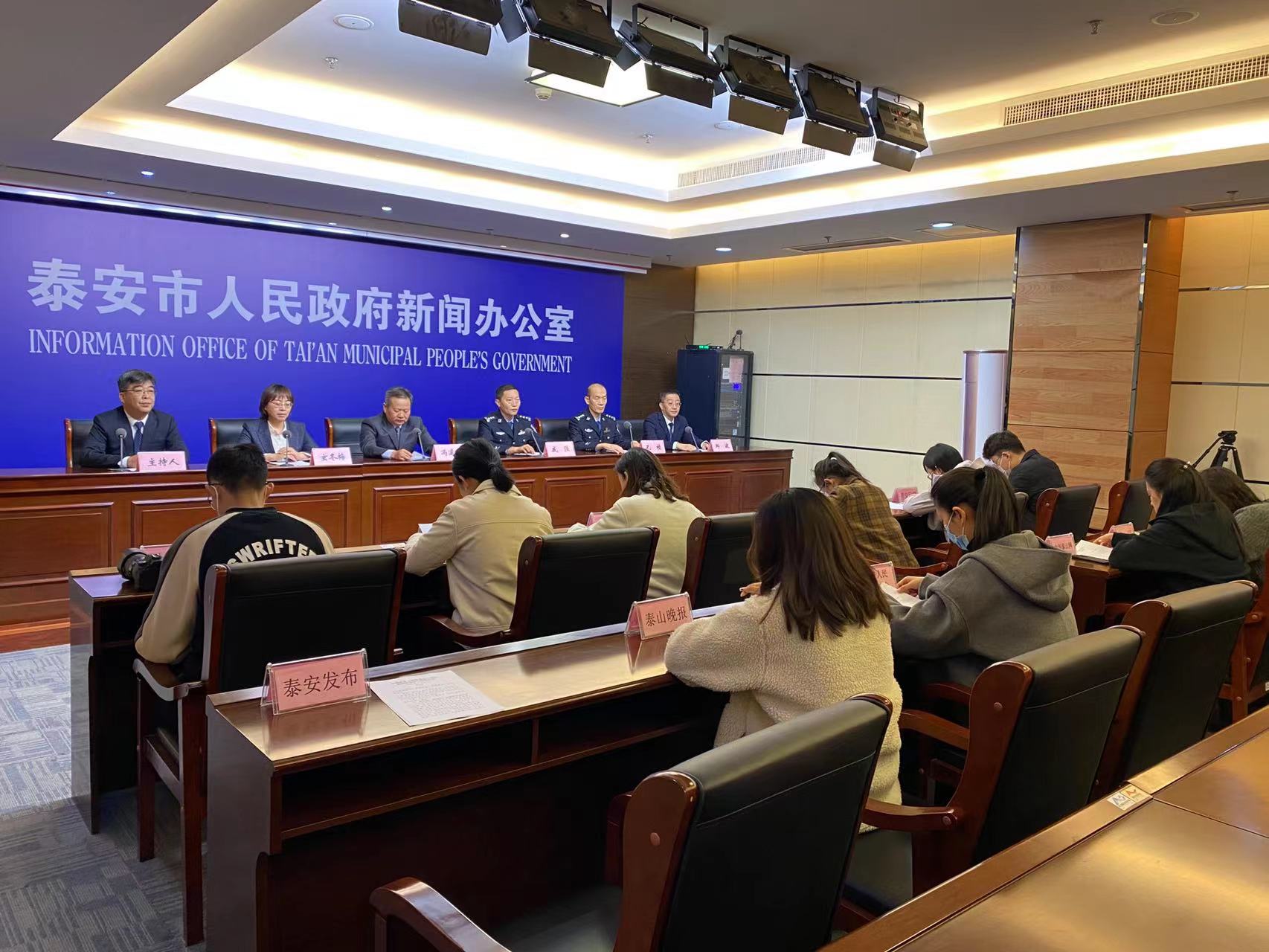 微信图片_20231108205942.jpg