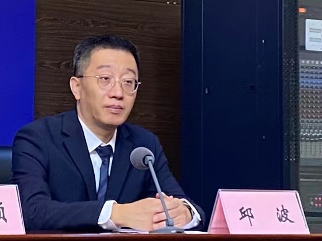微信图片_20231108205948.jpg