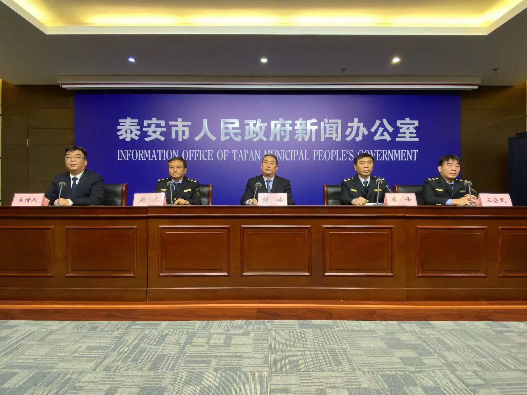 微信图片_20231114161442.jpg