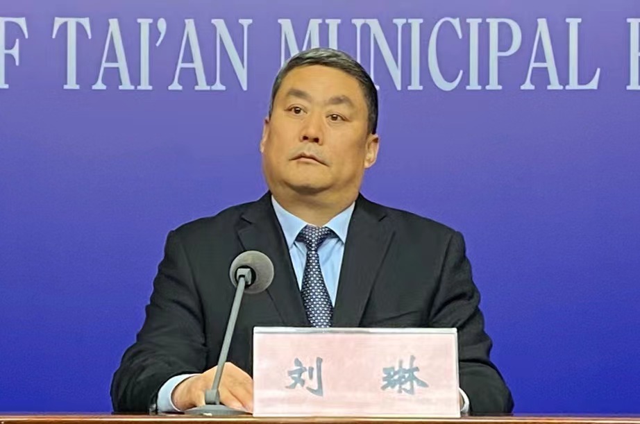 微信图片_20231114161443.jpg