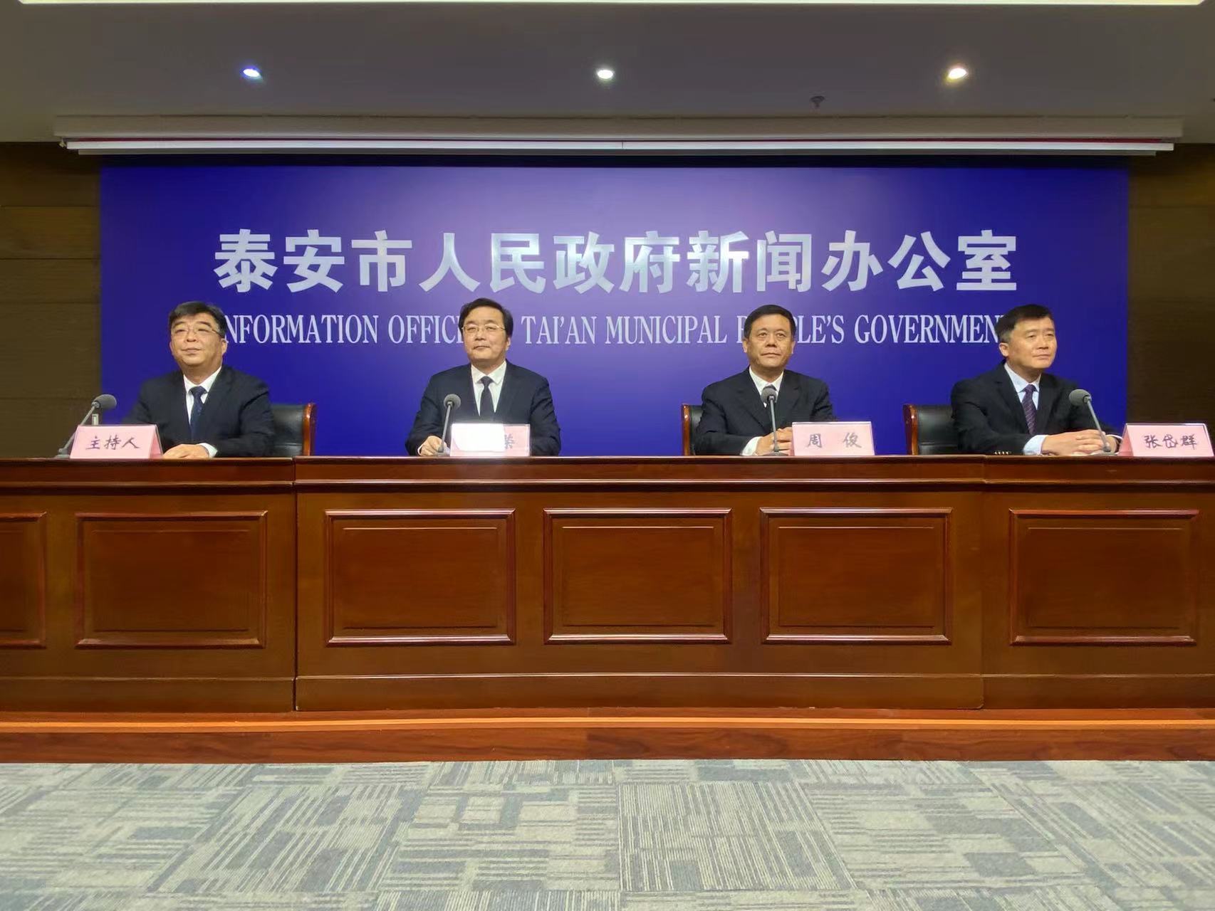 微信图片_20231115162128.jpg