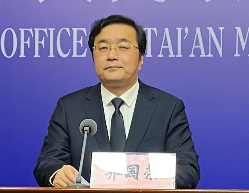 微信图片_202311151621261.jpg