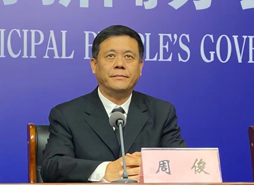 微信图片_202311151621262.jpg