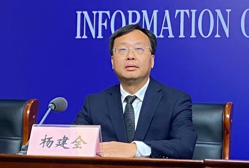 微信图片_20231117195835.jpg