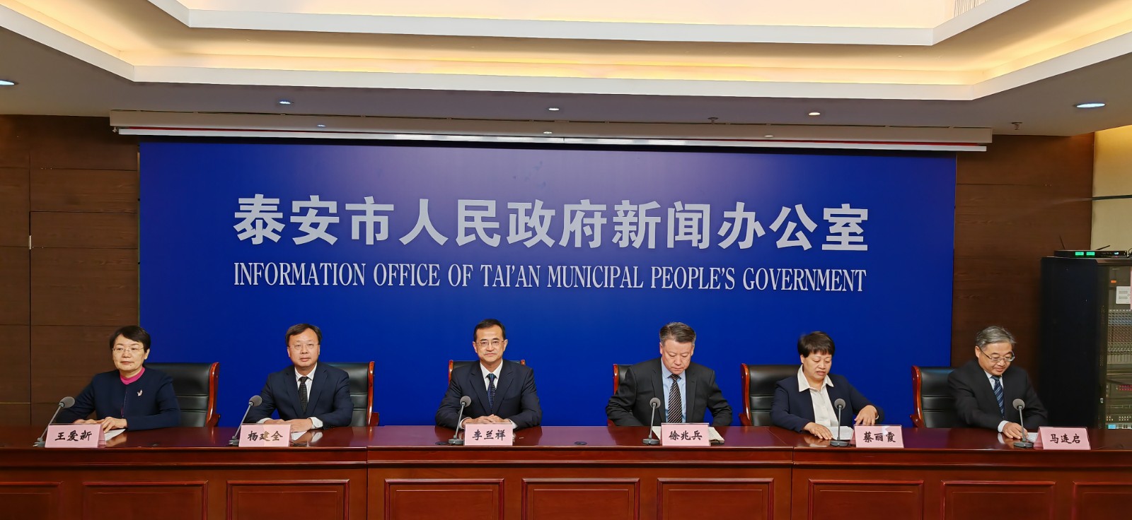 微信图片_20231120235642.jpg