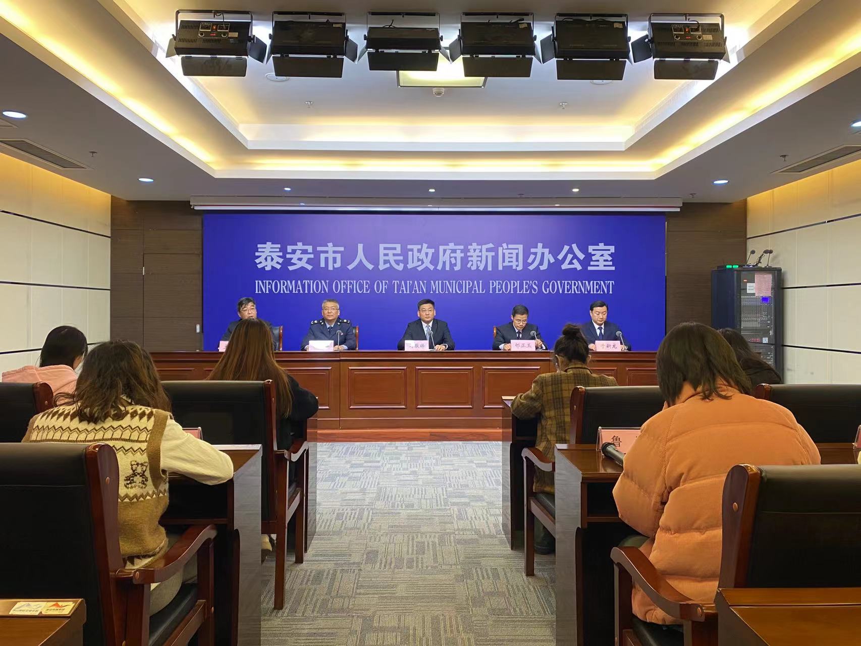 微信图片_202311221642191.jpg