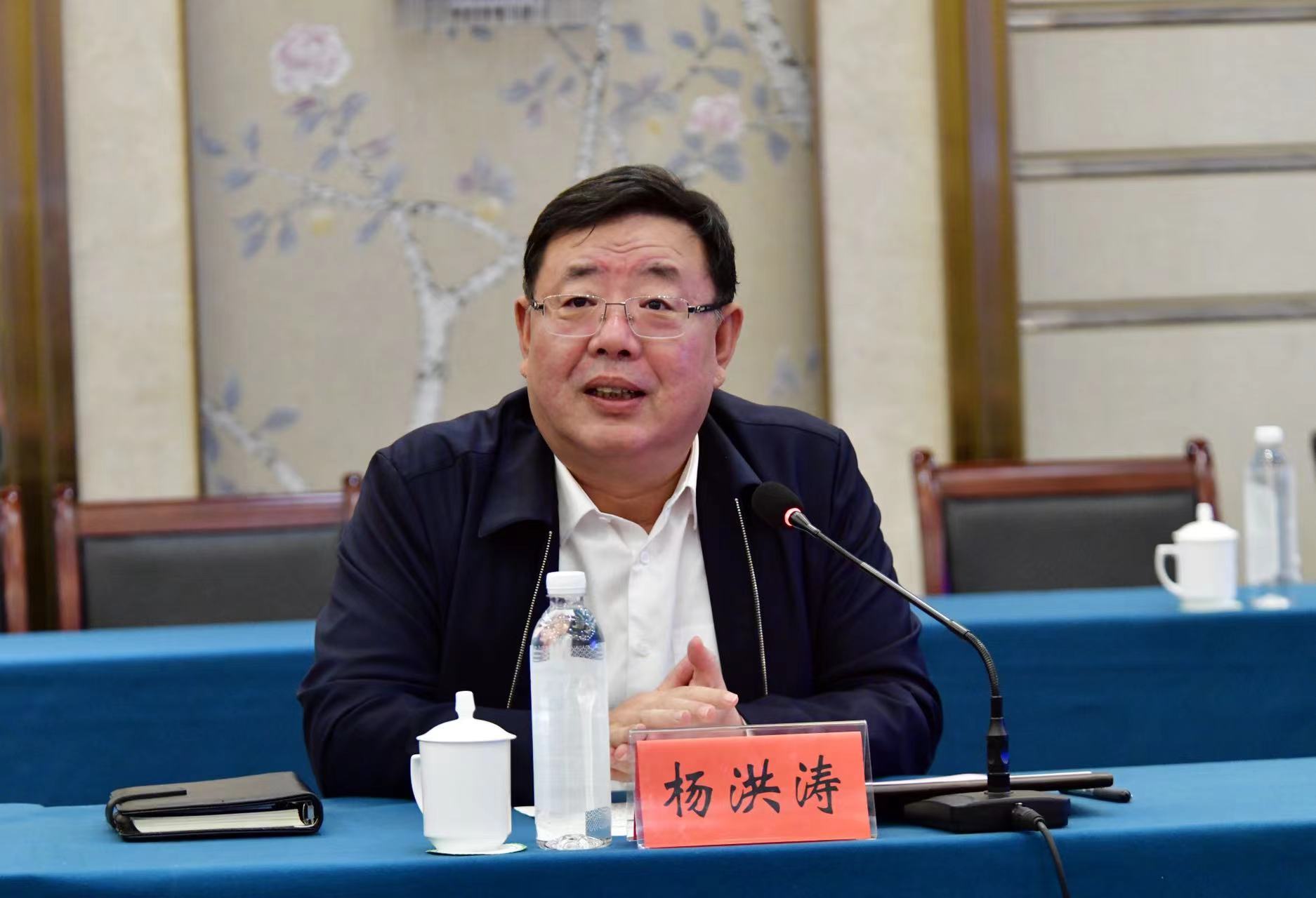 微信图片_20231123162853.jpg