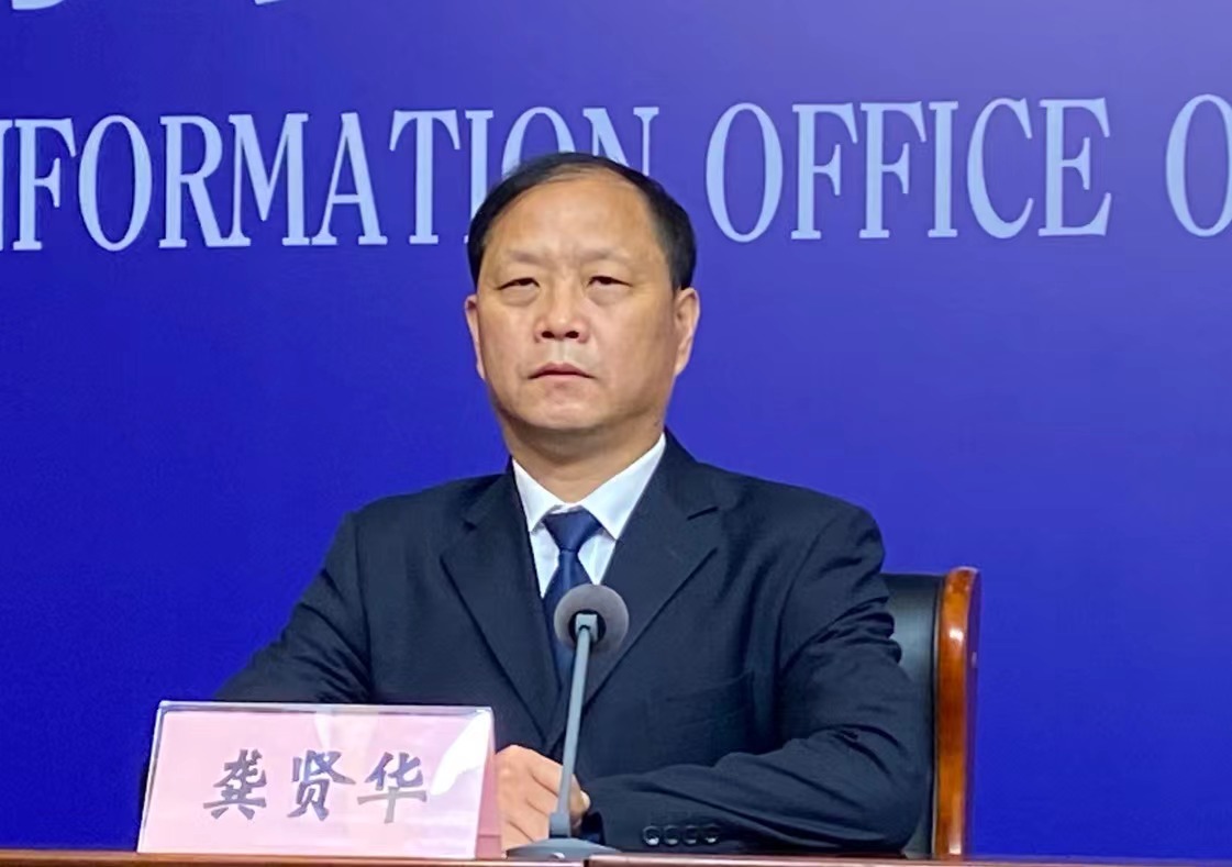 微信图片_202311281552031.jpg