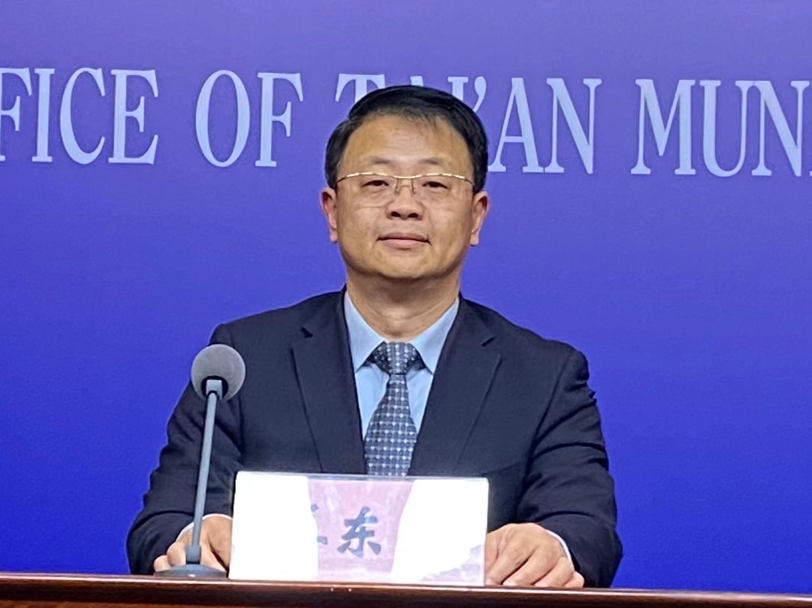 微信图片_20231205104420.jpg
