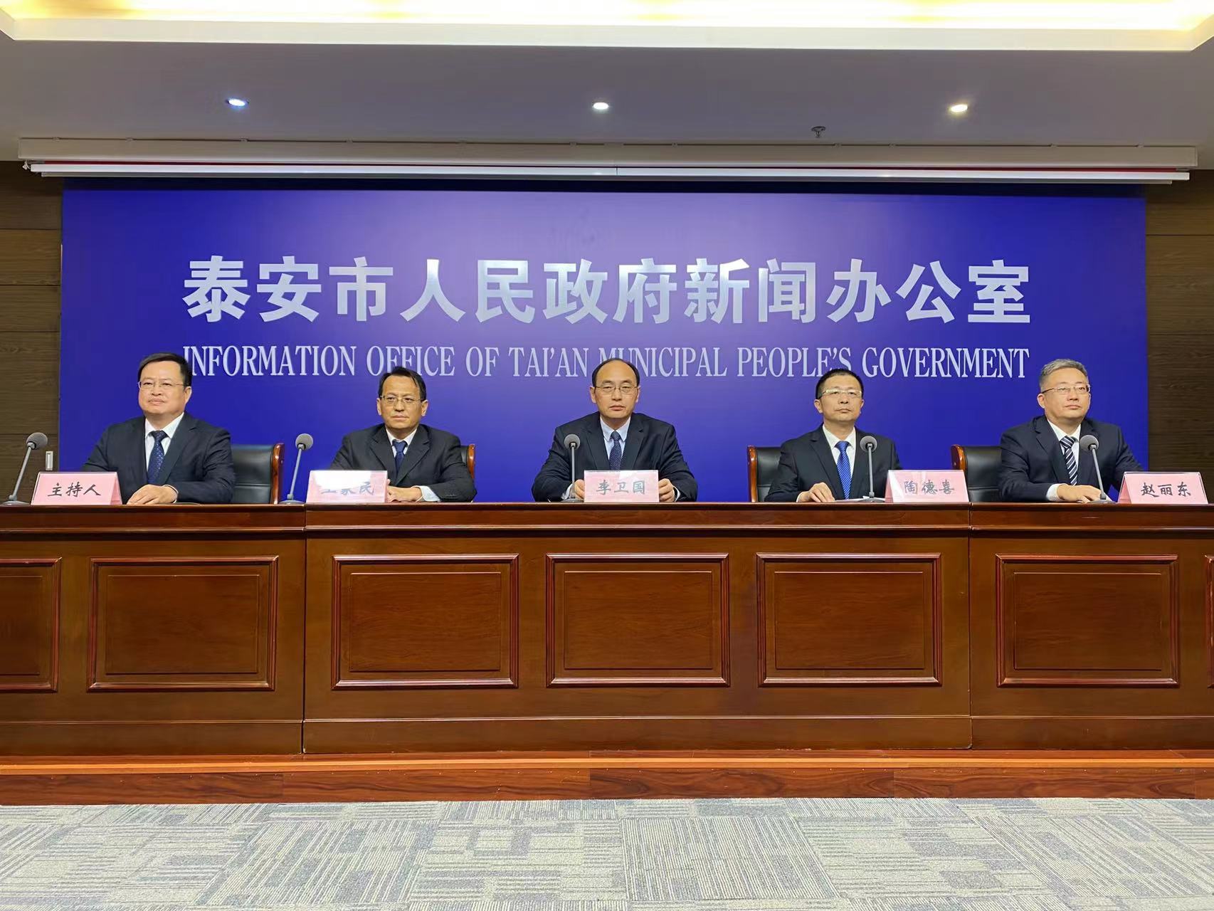 微信图片_20231205162727.jpg