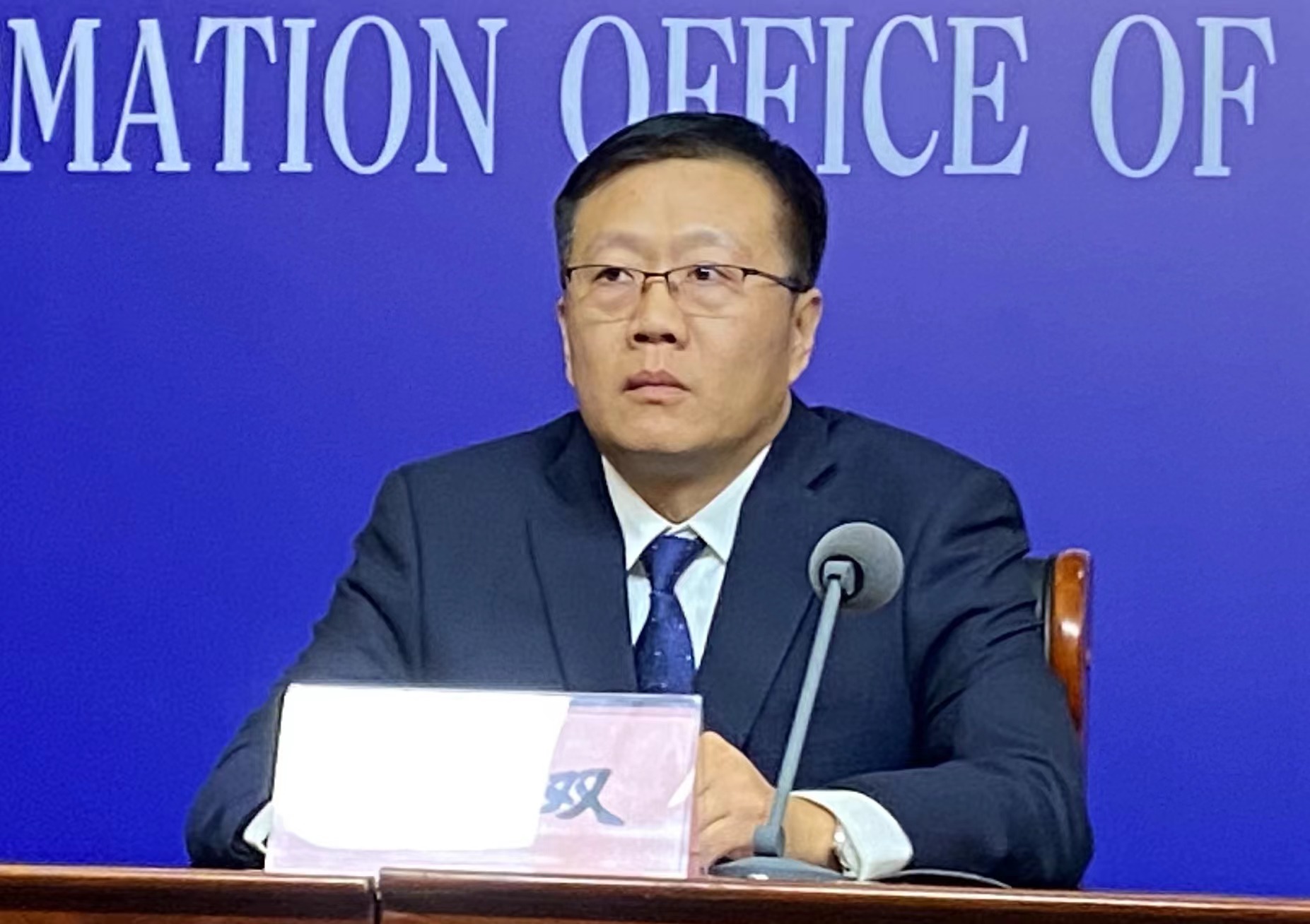 微信图片_20231207155516.jpg
