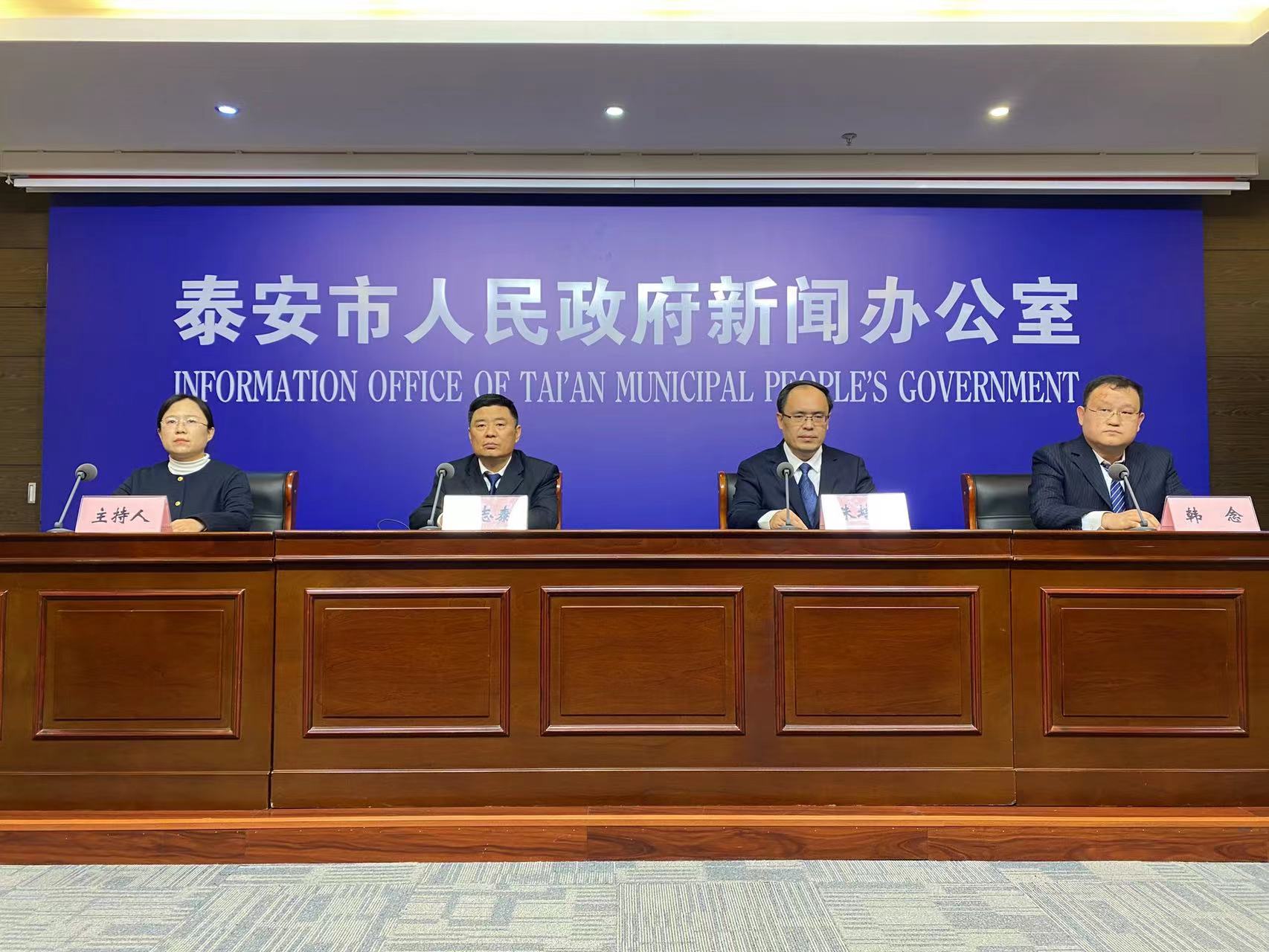 微信图片_20231215155204.jpg