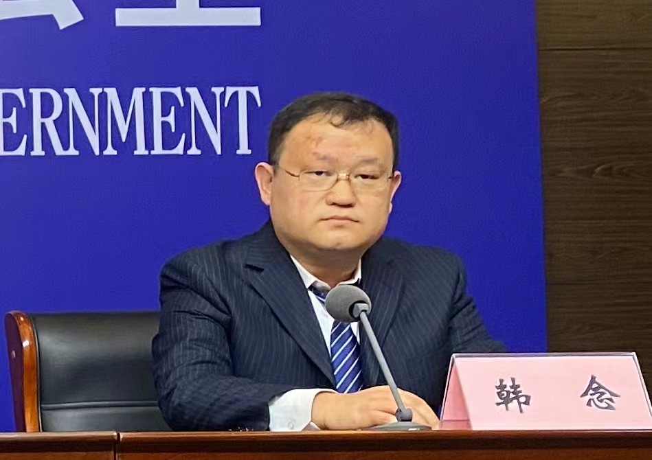 微信图片_20231215155203.jpg