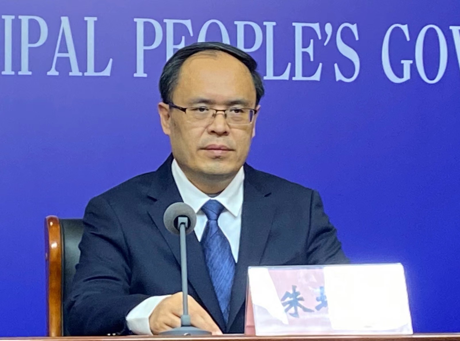 微信图片_202312151552011.jpg
