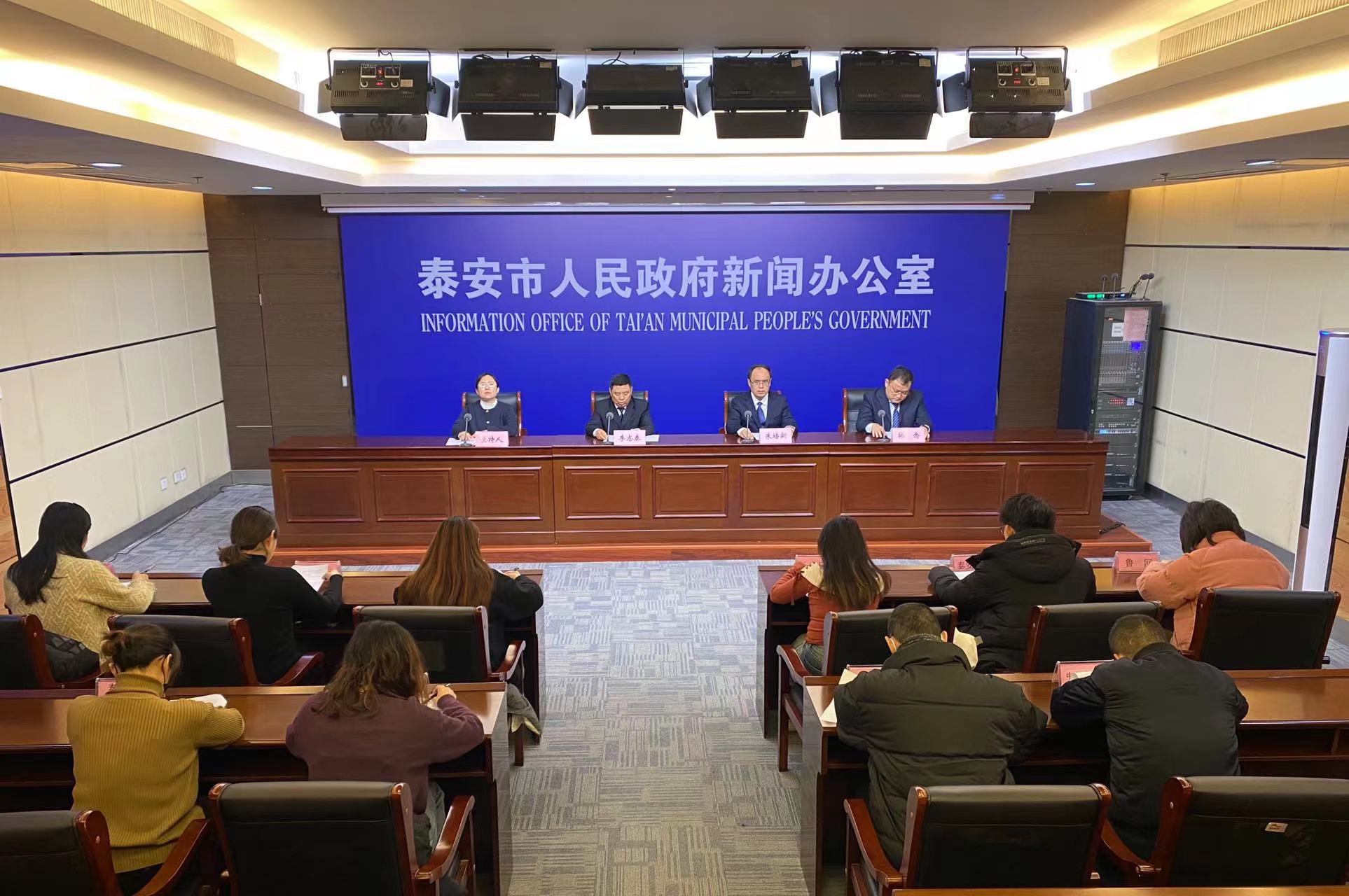 微信图片_20231215155128.jpg