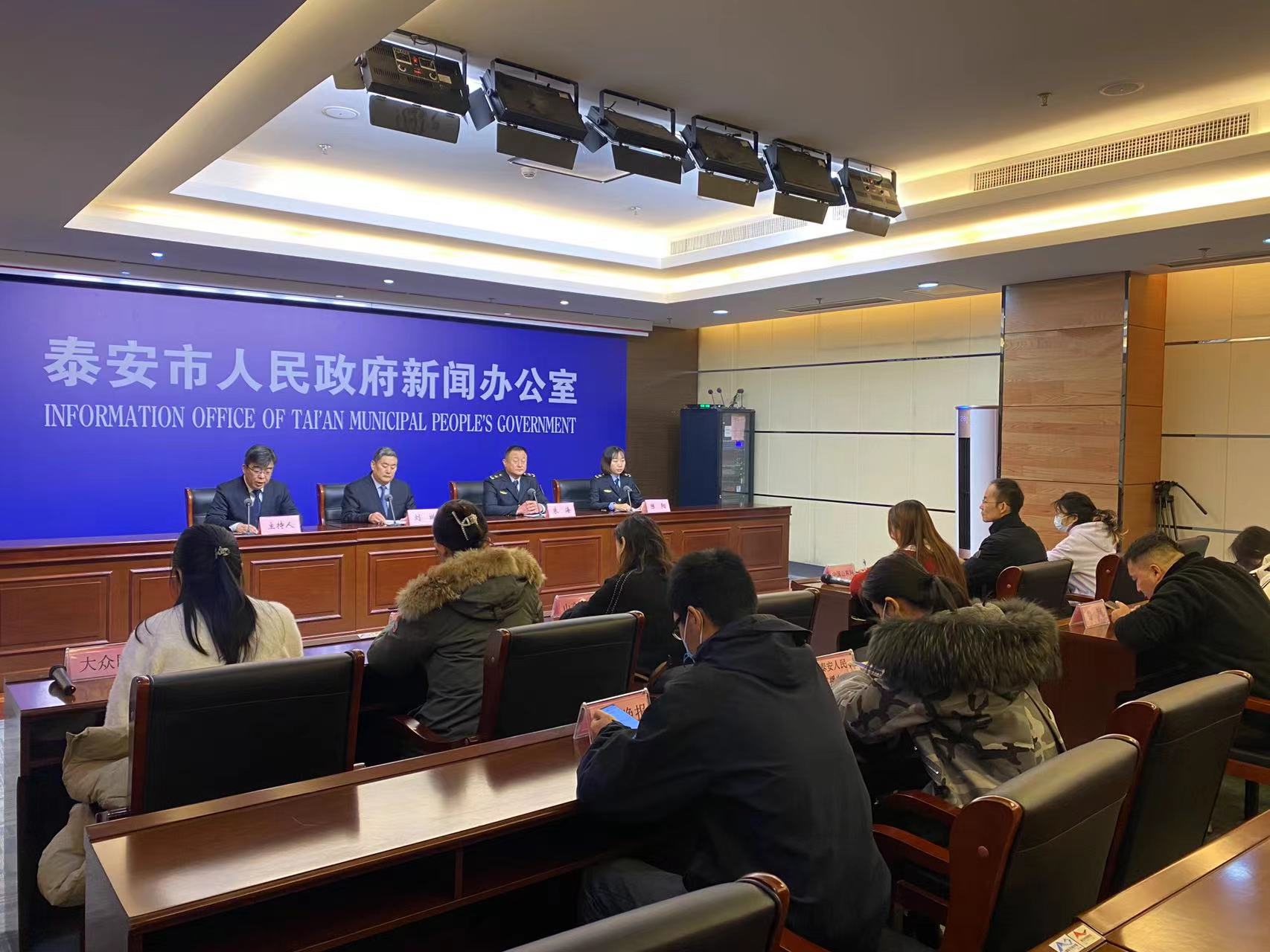 微信图片_20231219103242.jpg
