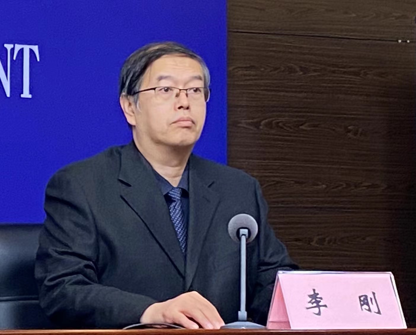 微信图片_202312191633251.jpg
