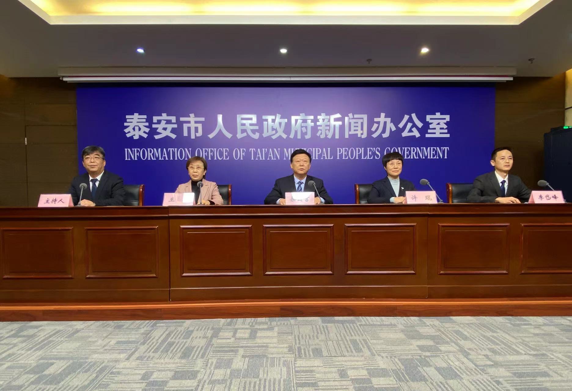 微信图片_20231220161939.jpg