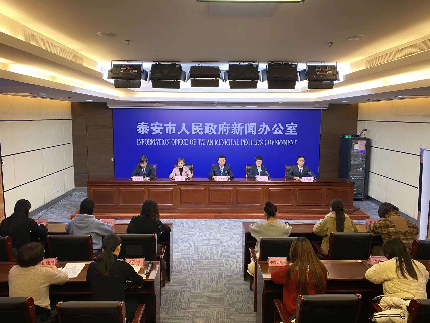 微信图片_20231220161942.jpg