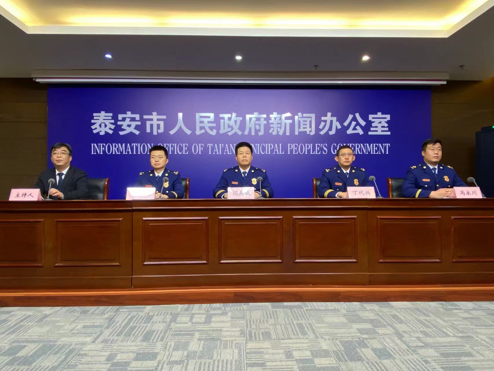 微信图片_20231221161140.jpg