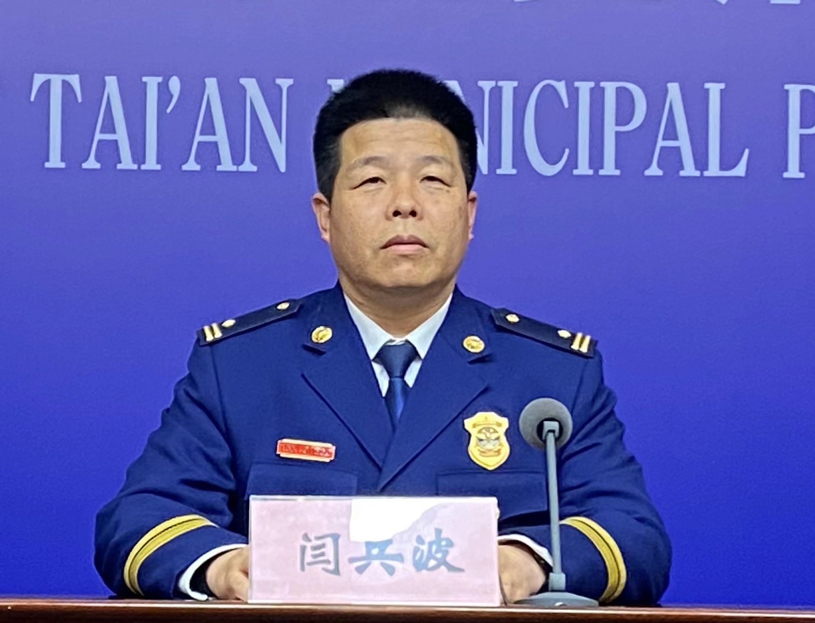 微信图片_20231221161143.jpg