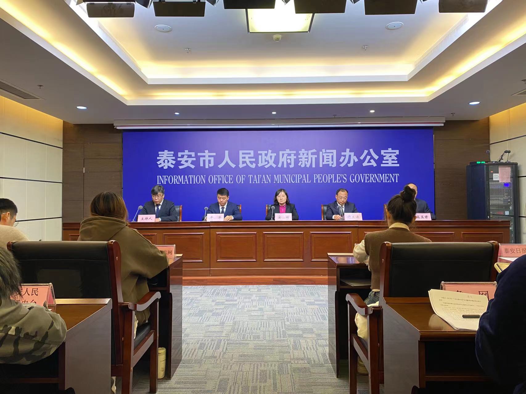 微信图片_20231222152158.jpg