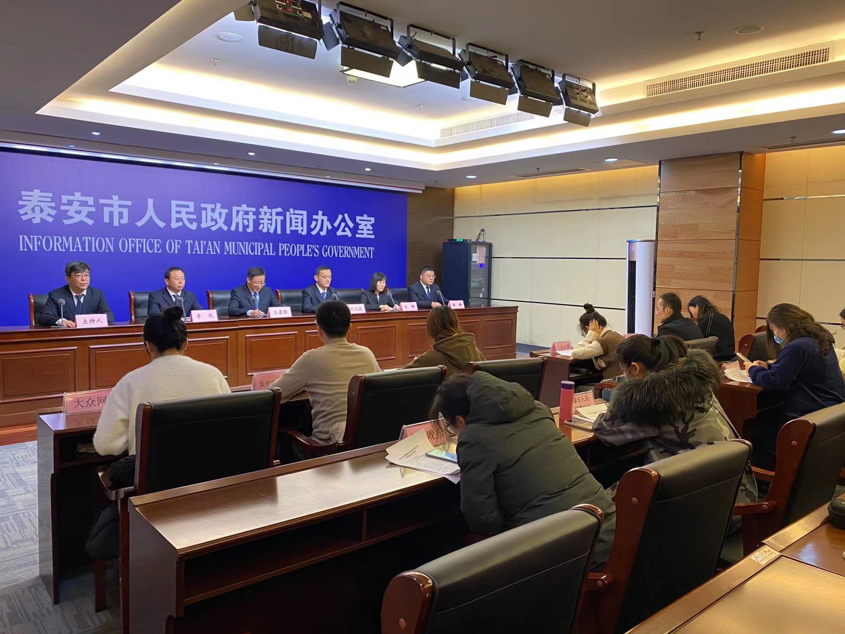 微信图片_202312221522092.jpg