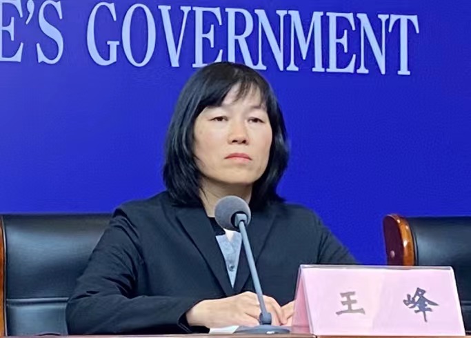 微信图片_20231222152807.jpg