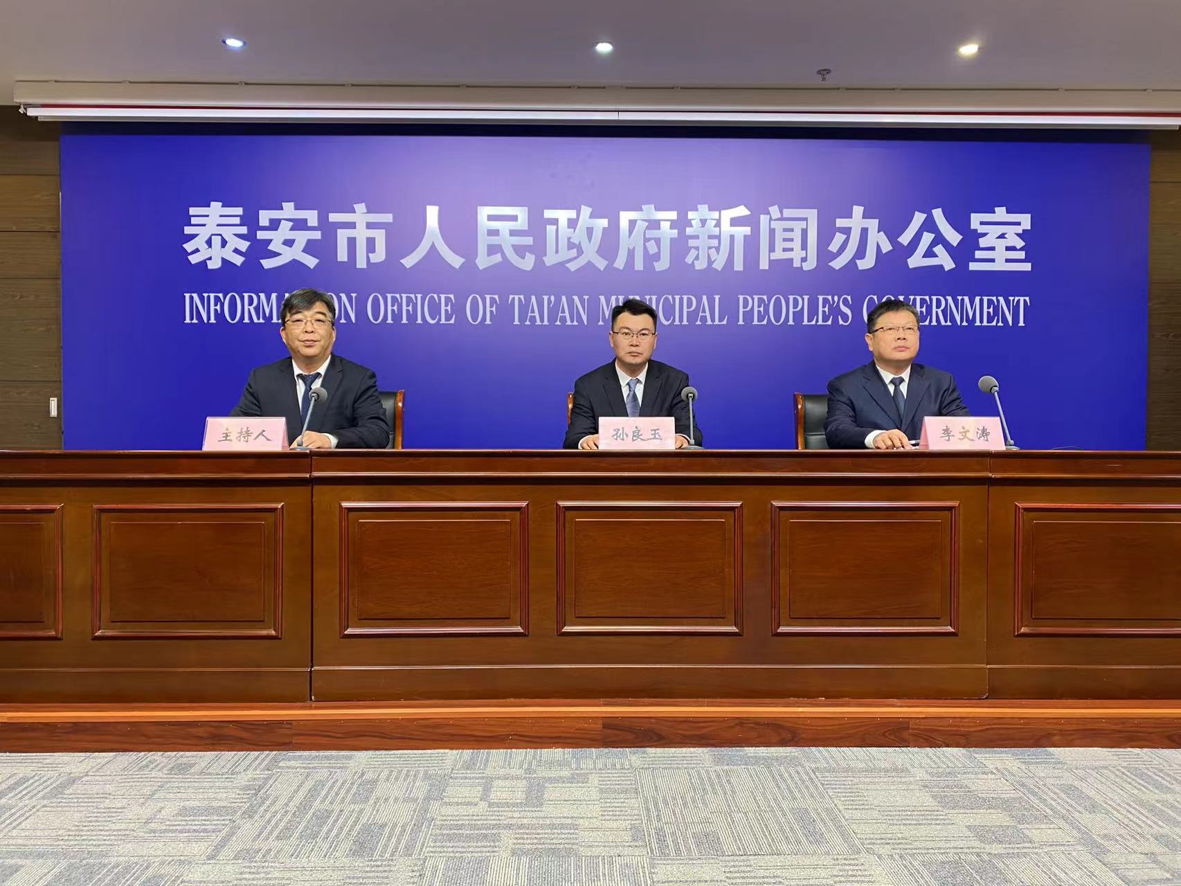 微信图片_20231223215220.jpg