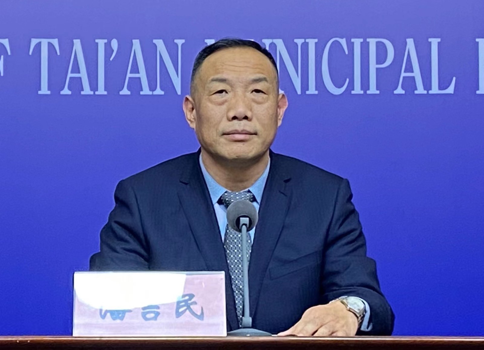 微信图片_202312261625491.jpg
