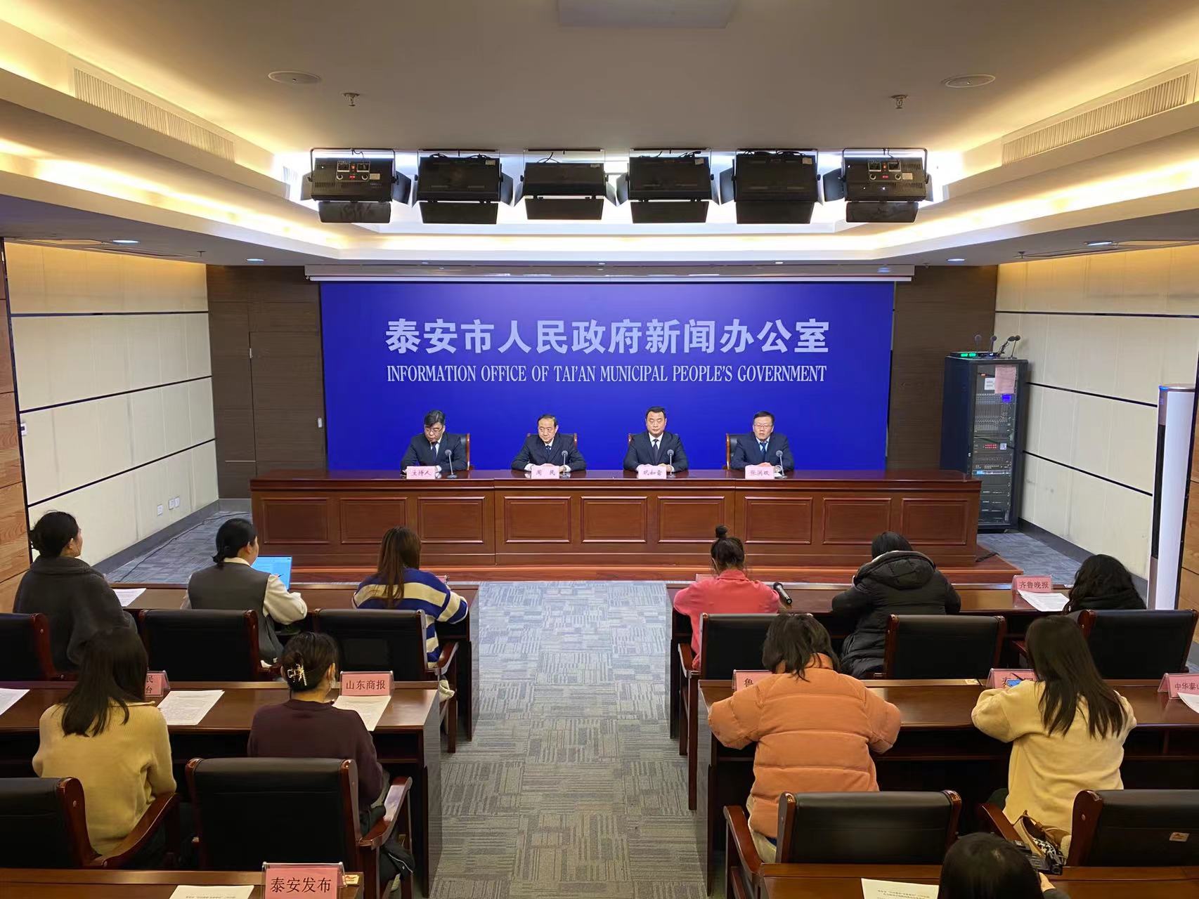 微信图片_20231226162551.jpg