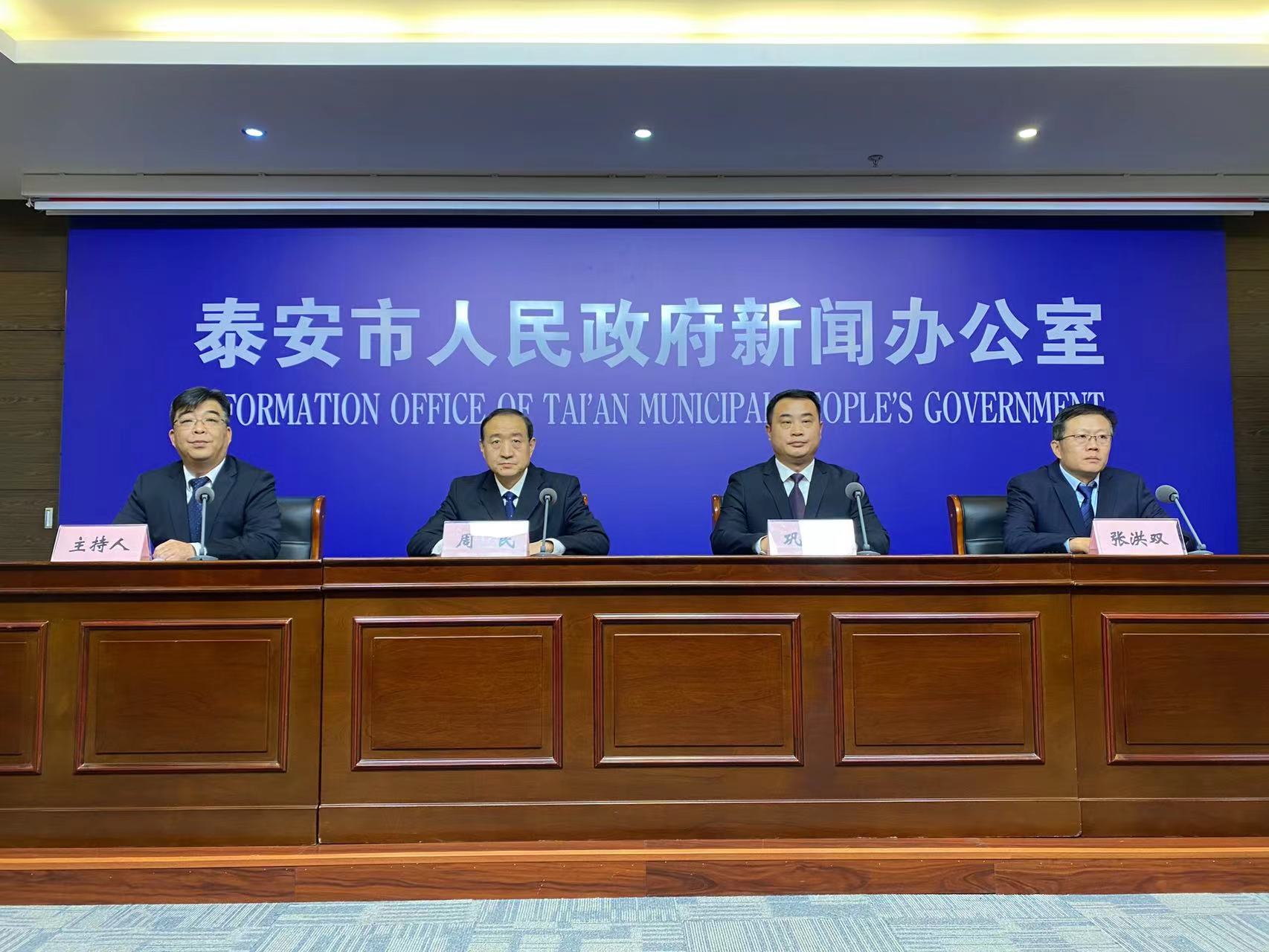 微信图片_20231226162550.jpg