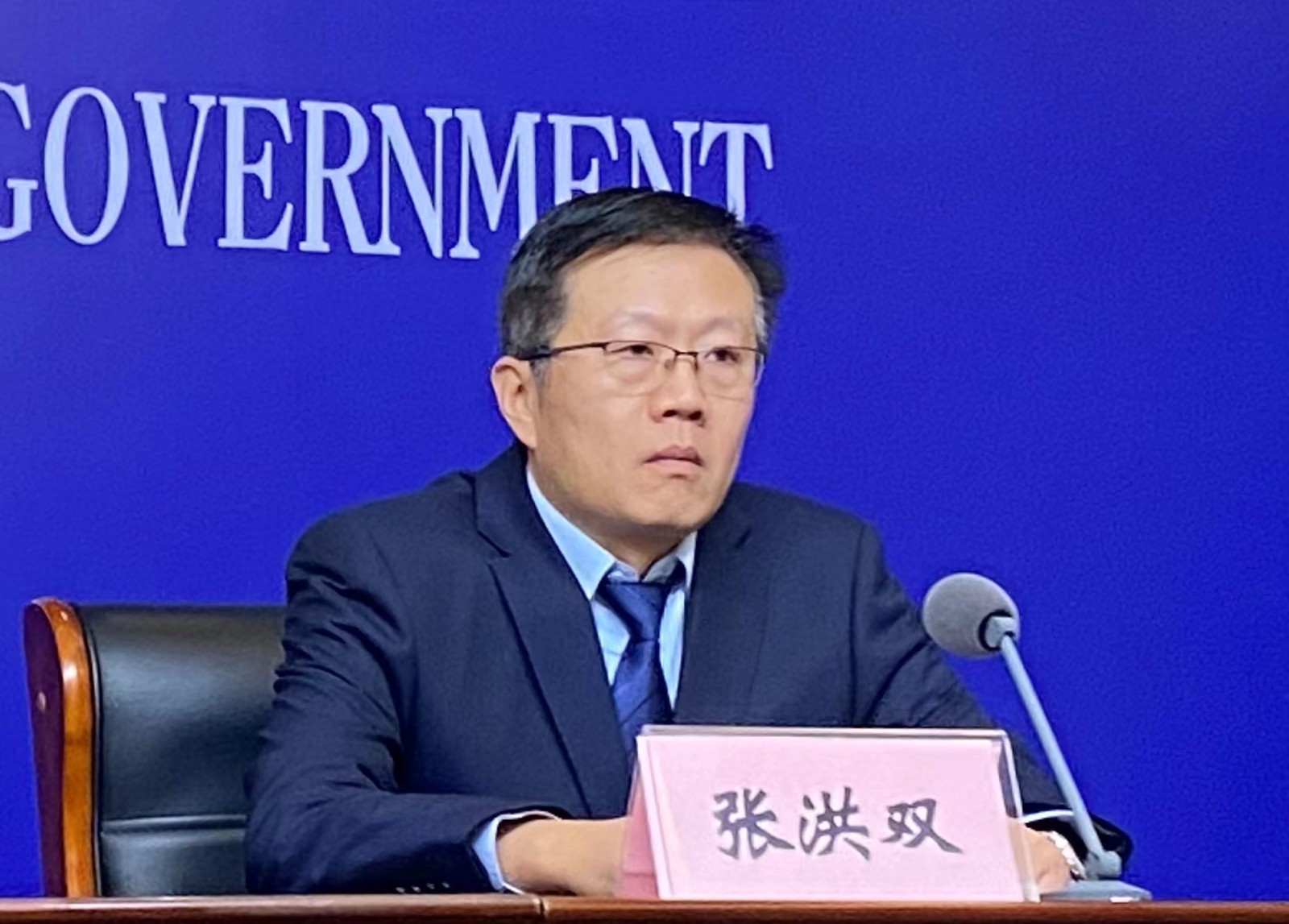 微信图片_202312261625521.jpg