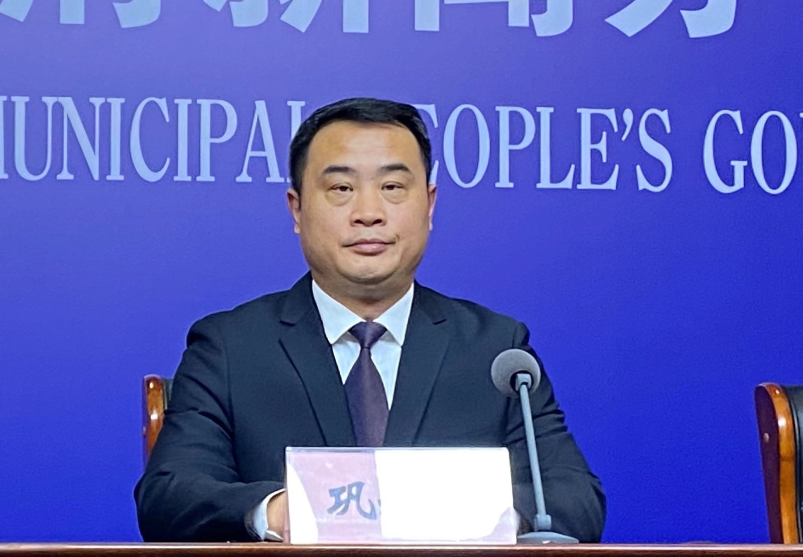 微信图片_20231226162552.jpg