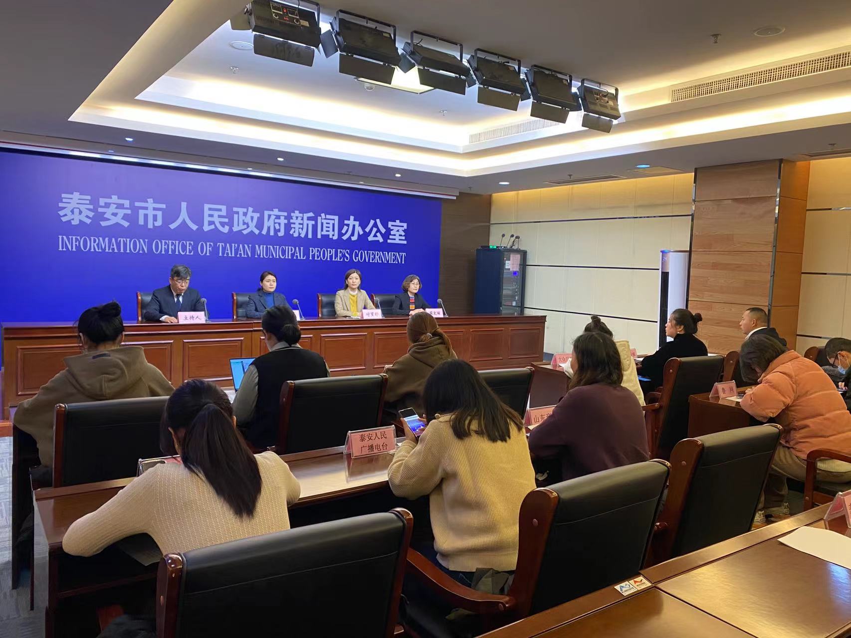 微信图片_20231227161957.jpg
