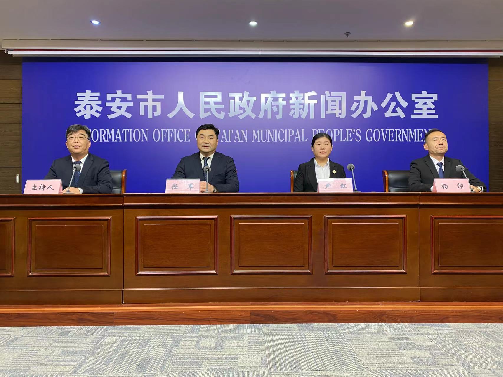 微信图片_20231227161557.jpg