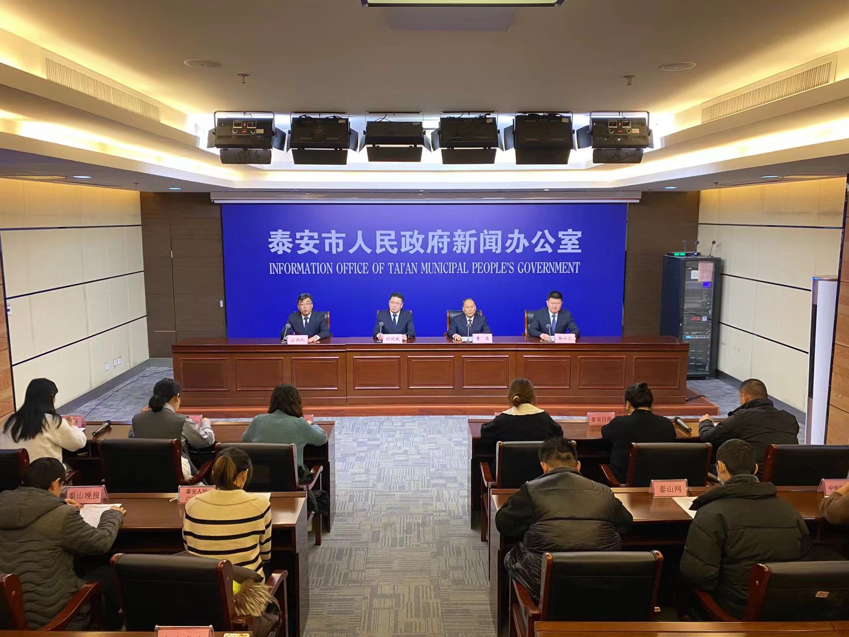 微信图片_20240103154239.jpg