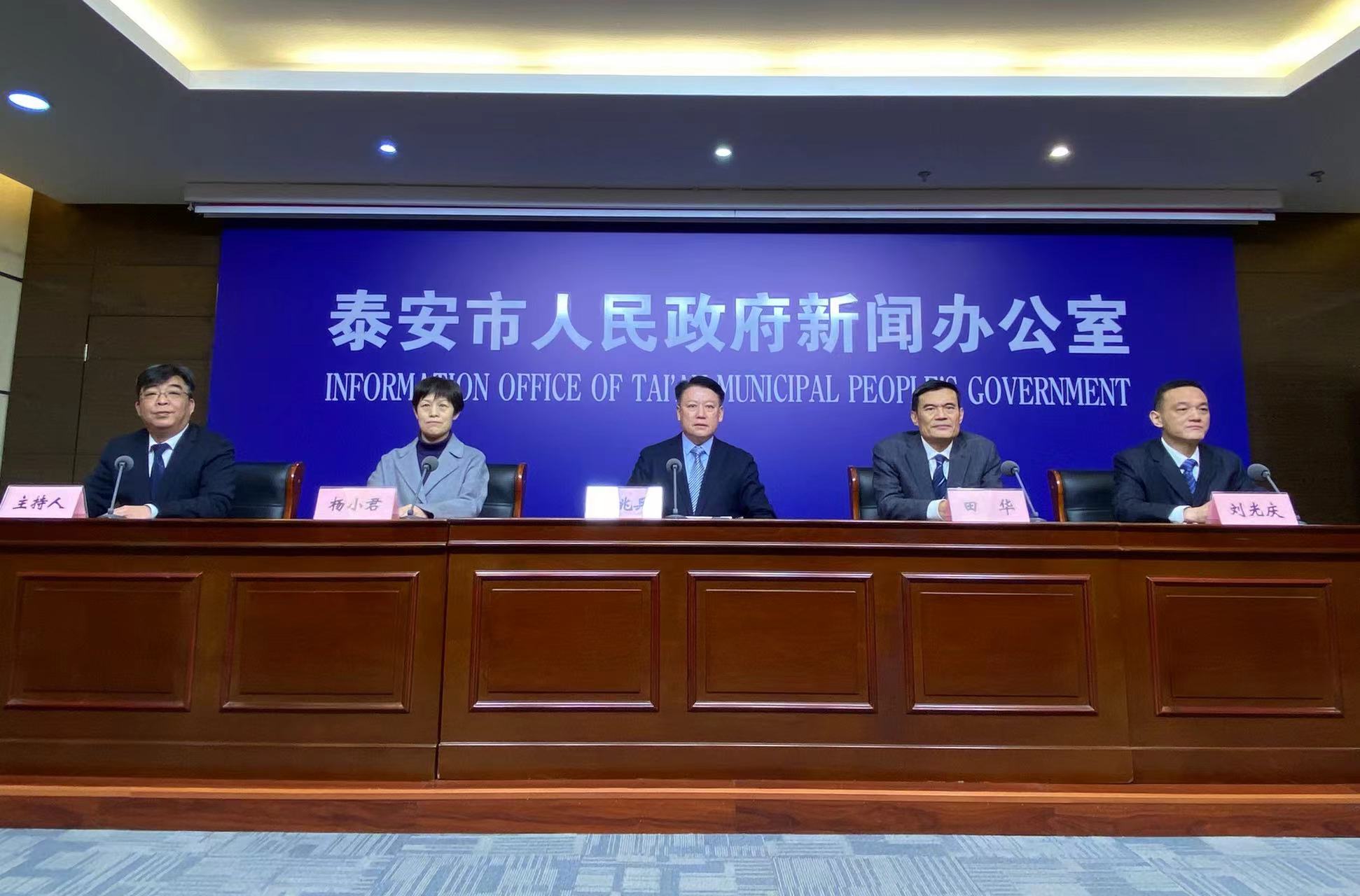 微信图片_20240108155258.jpg