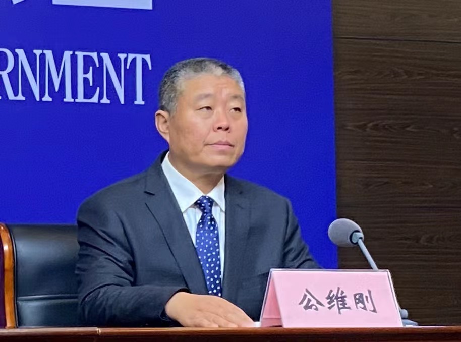 微信图片_20240109155116.jpg