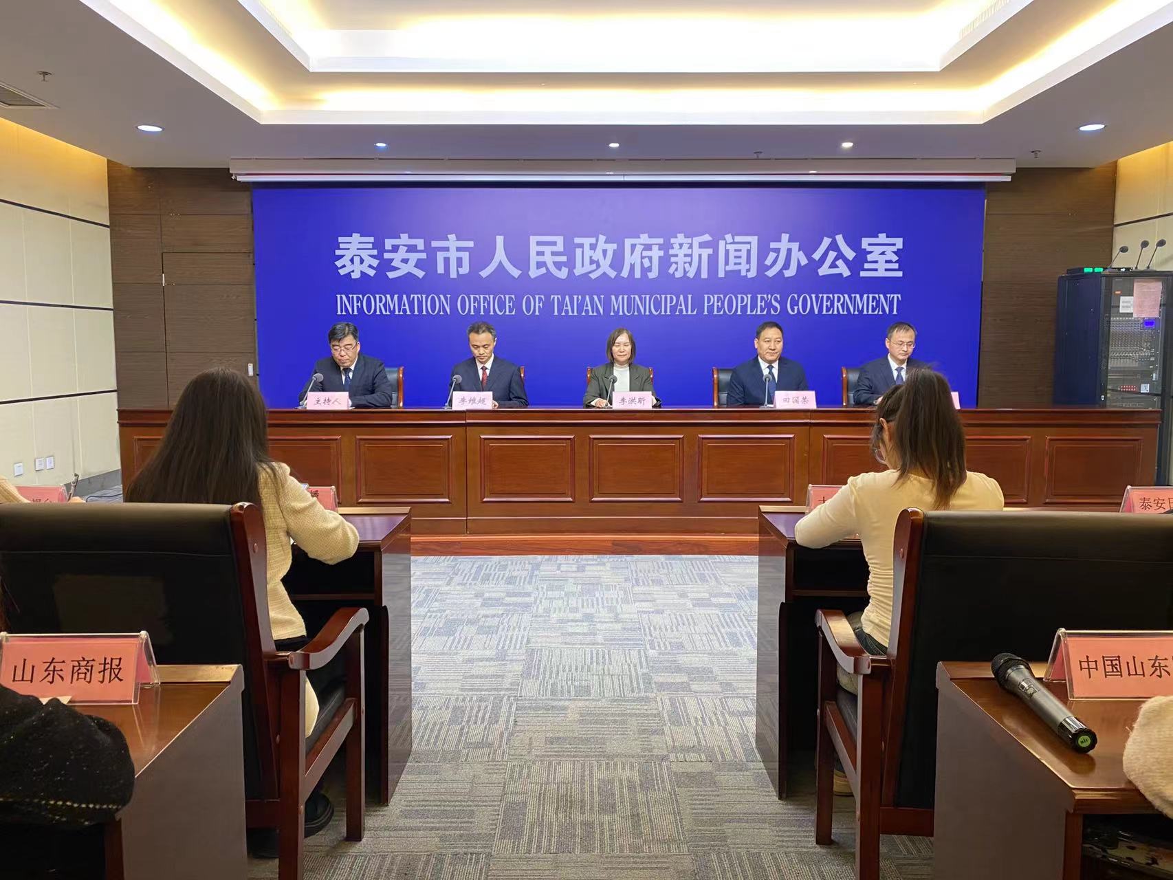 微信图片_202401191646272.jpg