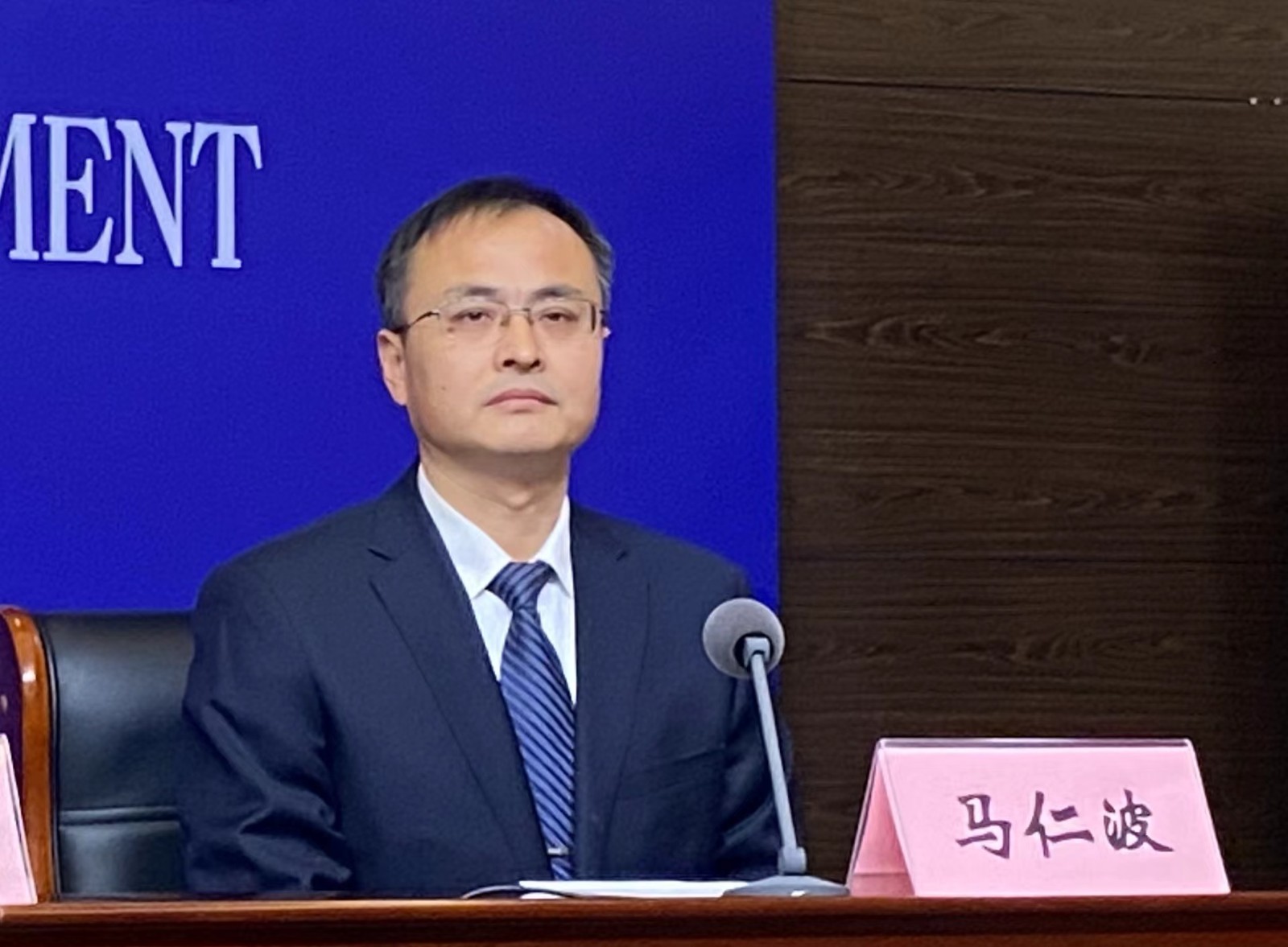 微信图片_202401191646261.jpg