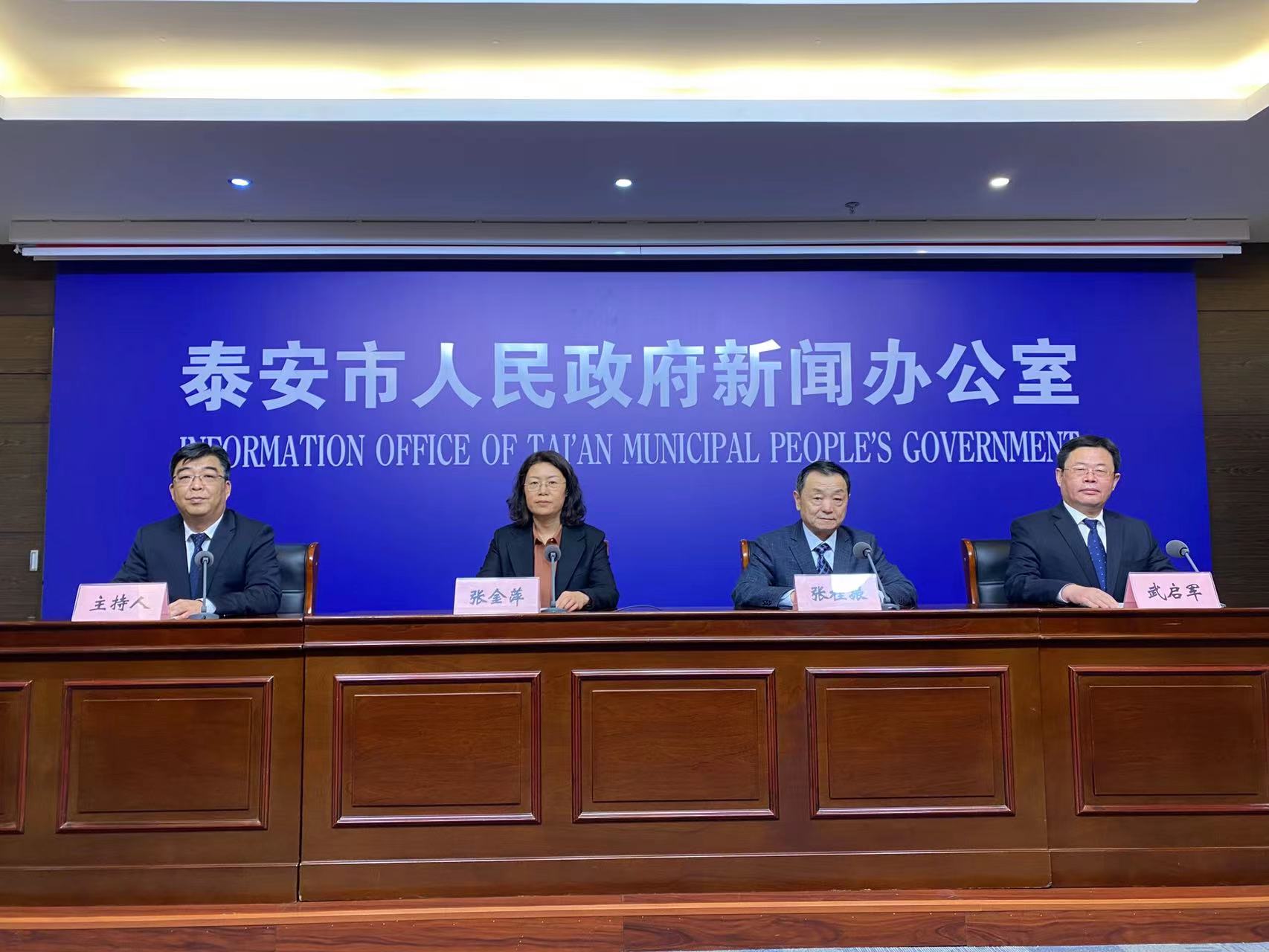 微信图片_202401191646292.jpg