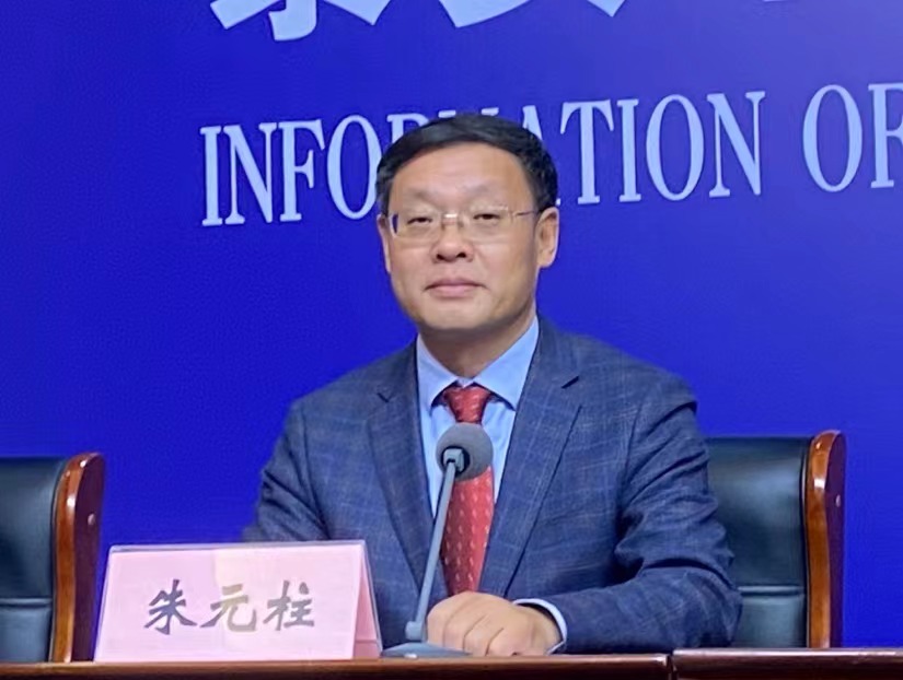 微信图片_20240126110144.jpg