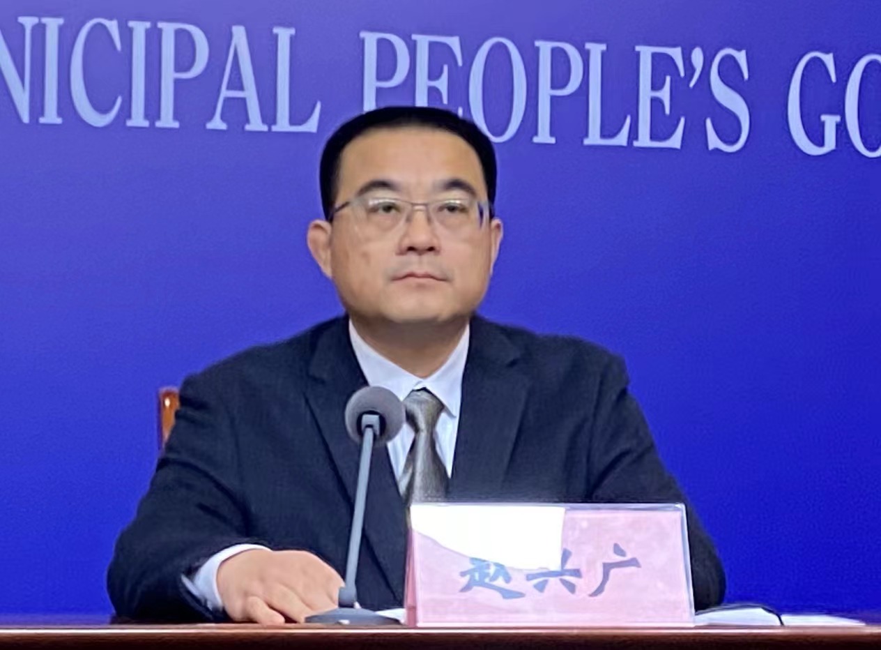 微信图片_202402061042294.jpg