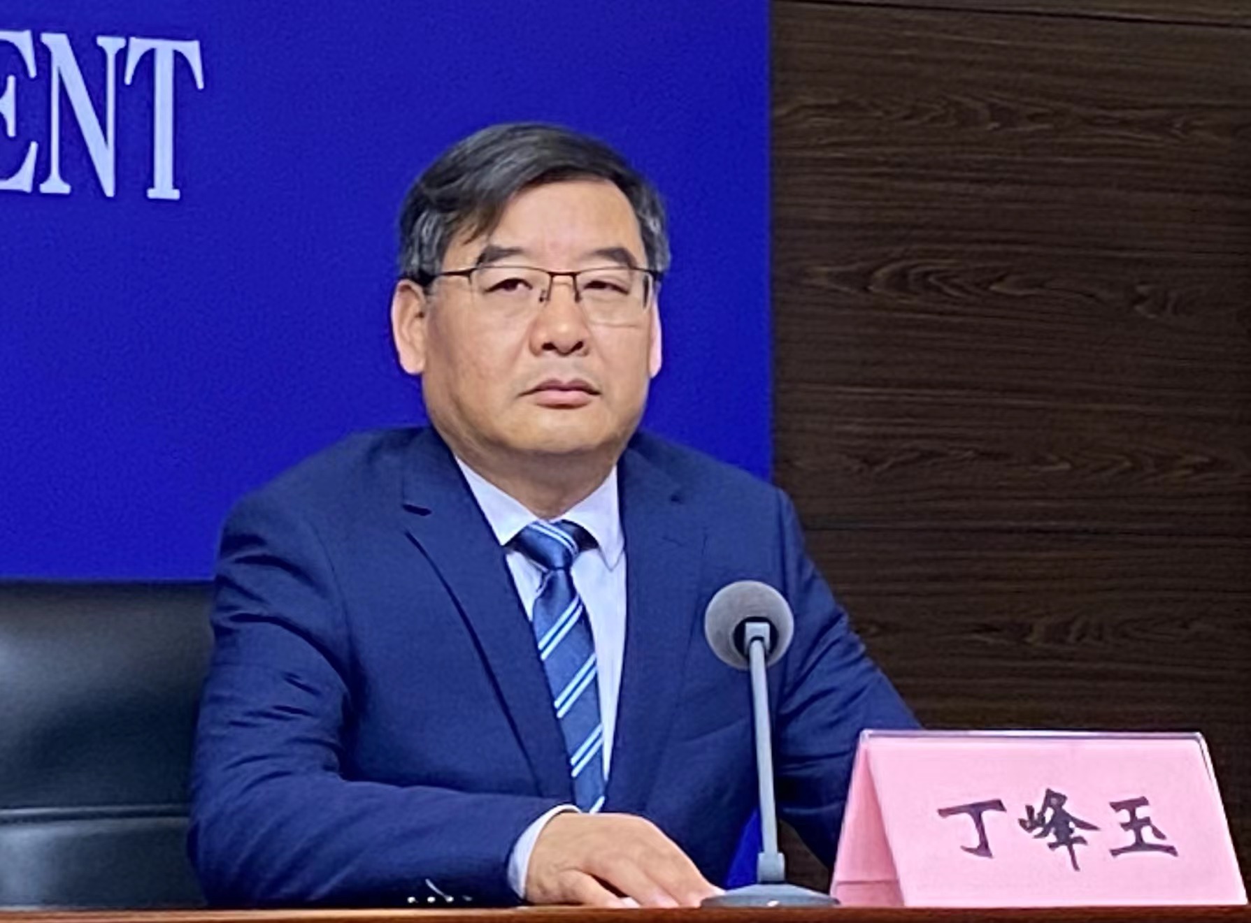 微信图片_202402281211371.jpg