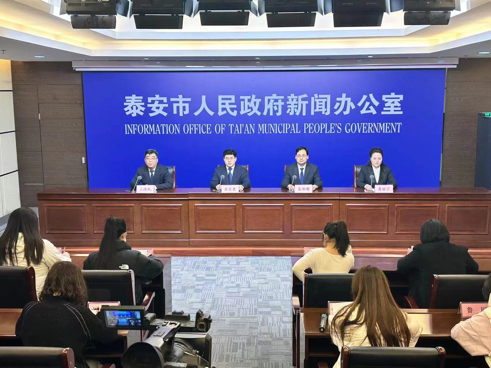 微信图片_20240228165913.jpg